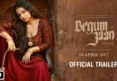 Begum Jaan | Official Trailer | Vidya Balan | Srijit Mukherji