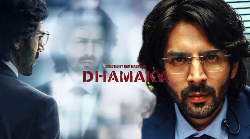 Dhamaka (2021 film)